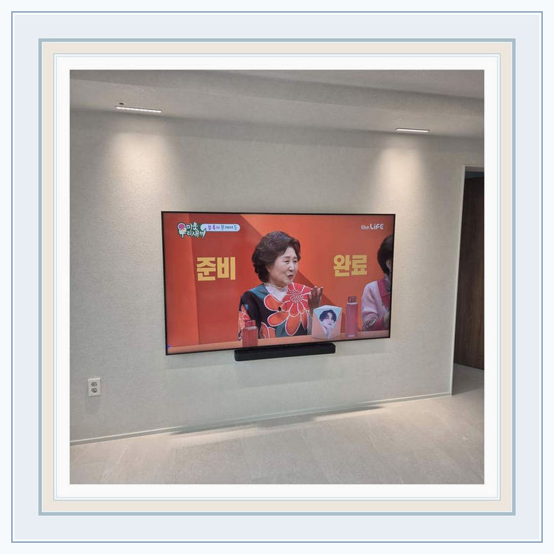 천안시 서북구 성환 아산 원커넥트 정리 관련 설치 참고 사진 2 · 사진 견적과 현장 견적 사이에서 확인할 항목