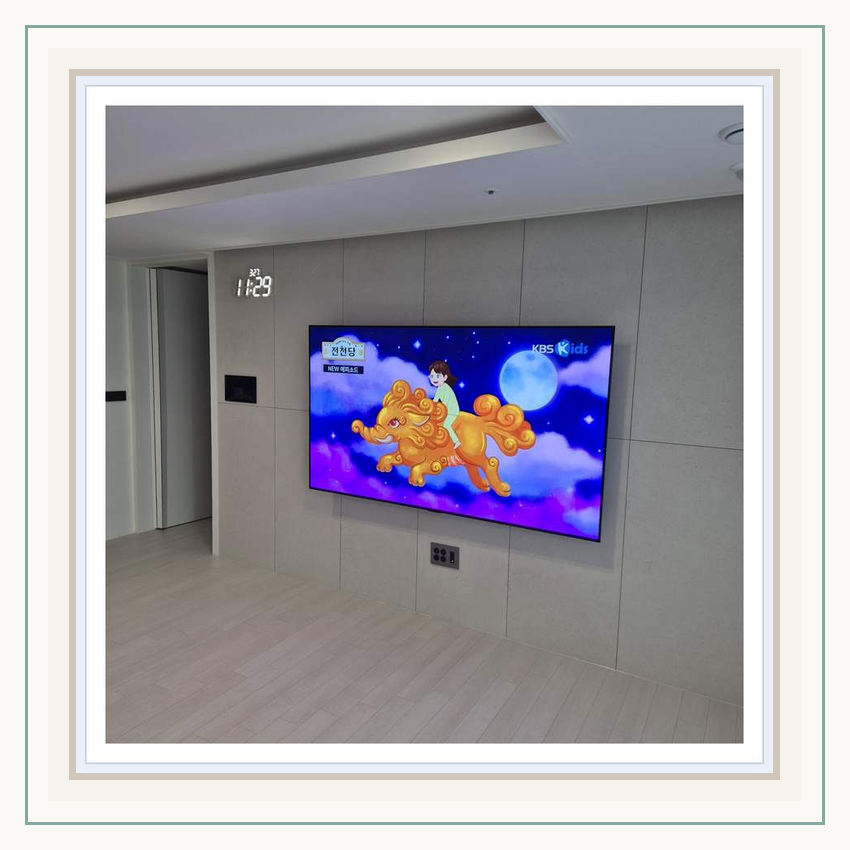 강남 서초 송파 TV 높이와 각도 조절 관련 설치 참고 사진 1 · 사진 견적과 현장 견적 사이에서 확인할 항목