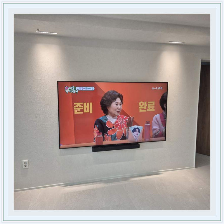 금천 광명 안양 브라켓 교체비용 상담 관련 설치 참고 사진 3 · 브라켓을 움직일 때 케이블이 당겨지지 않는 여유 길이