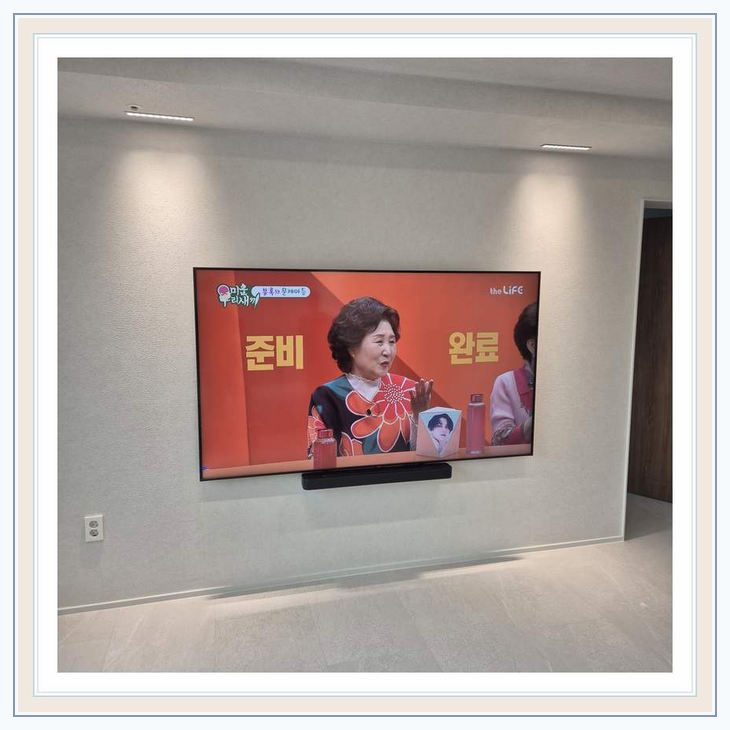남양주 구리 하남 아트월 석고보드 점검 관련 설치 참고 사진 1 · 기존 벽면 흠집을 확대하지 않는 작업 순서